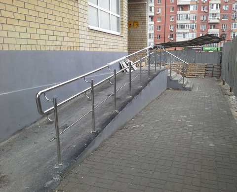 Инвалидские пандусы