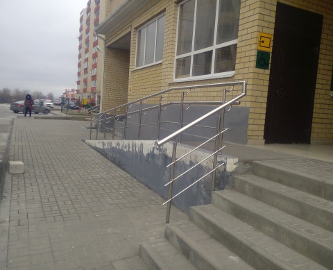 Сварные нержавеющие перила с поручнем для малоподвижных
